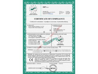 CE certification